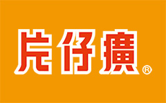 片仔癀上榜新财富杂志最佳上市公司评选榜单——荣获“最具国潮品牌力”奖项